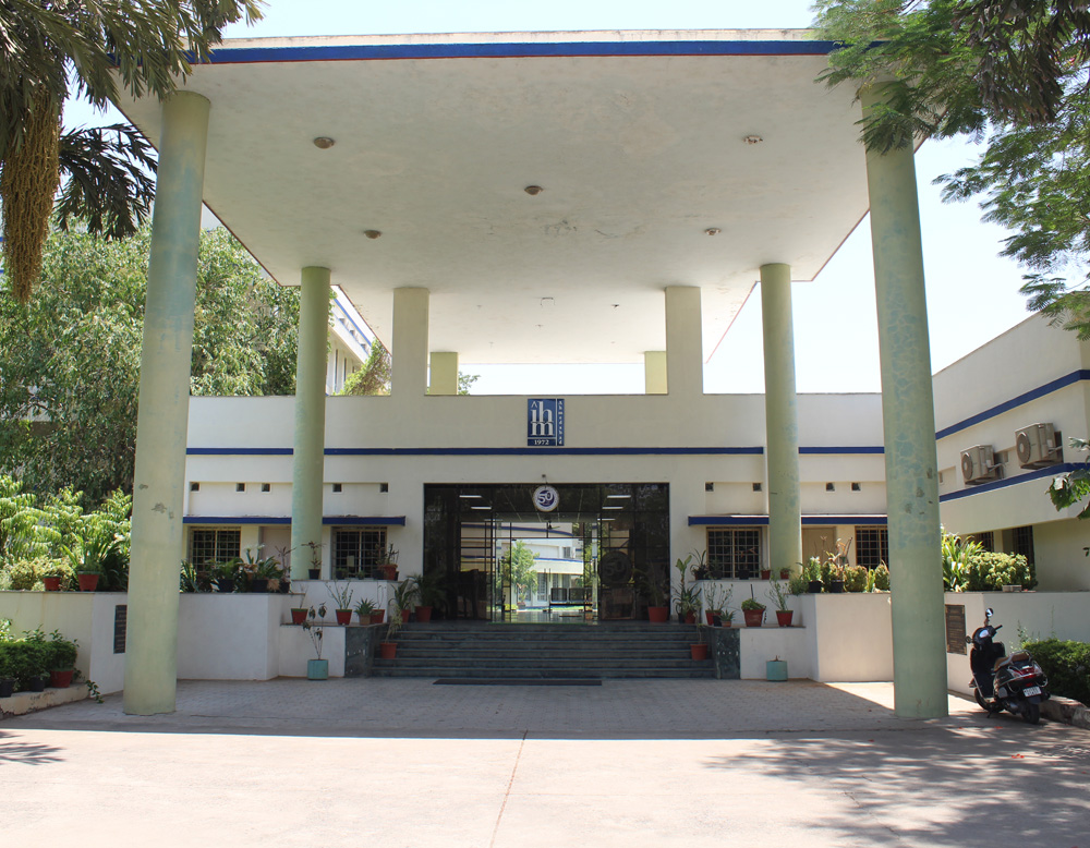 आईएचएम, अहमदाबाद, एहम अहमदाबाद, केंद्र सरकार। गुजरात में होटल प्रबंधन संस्थान अहमदाबाद