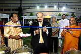 Food Festival Celebration Annual Function
