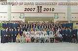 IHMA Batches